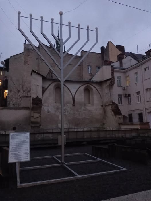 Менора у центрі Львова: хто святкує Хануку ?