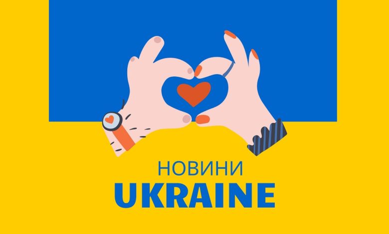 У Львові відкрили почесне консульство Іспанії