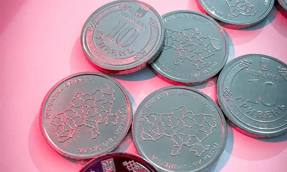В Україні з’явилися нові 10-гривневі монети про єдність: першими – Крим, Донеччина й Луганщина
